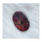 AKM-98924 Labradoitas, 35x24mm.