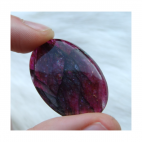 AKM-98924 Labradoitas, 35x24mm.