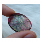 AKM-98924 Labradoitas, 35x24mm.